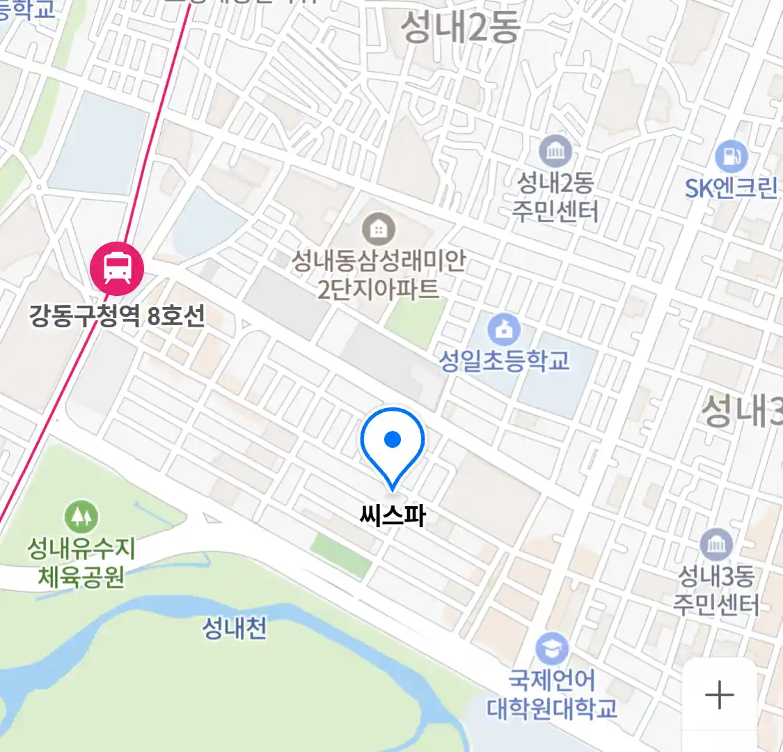 씨스파