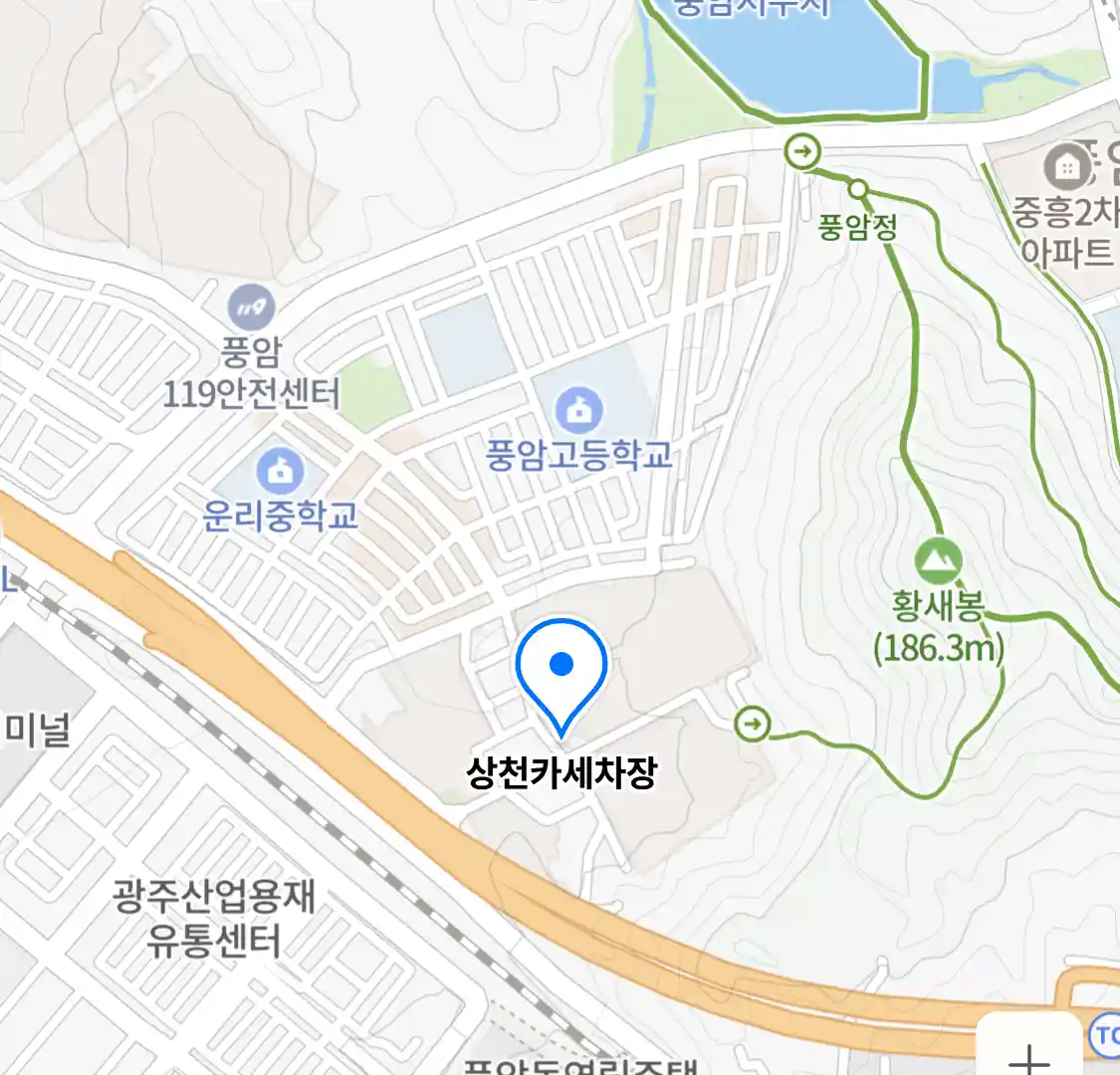 상천카세차장
