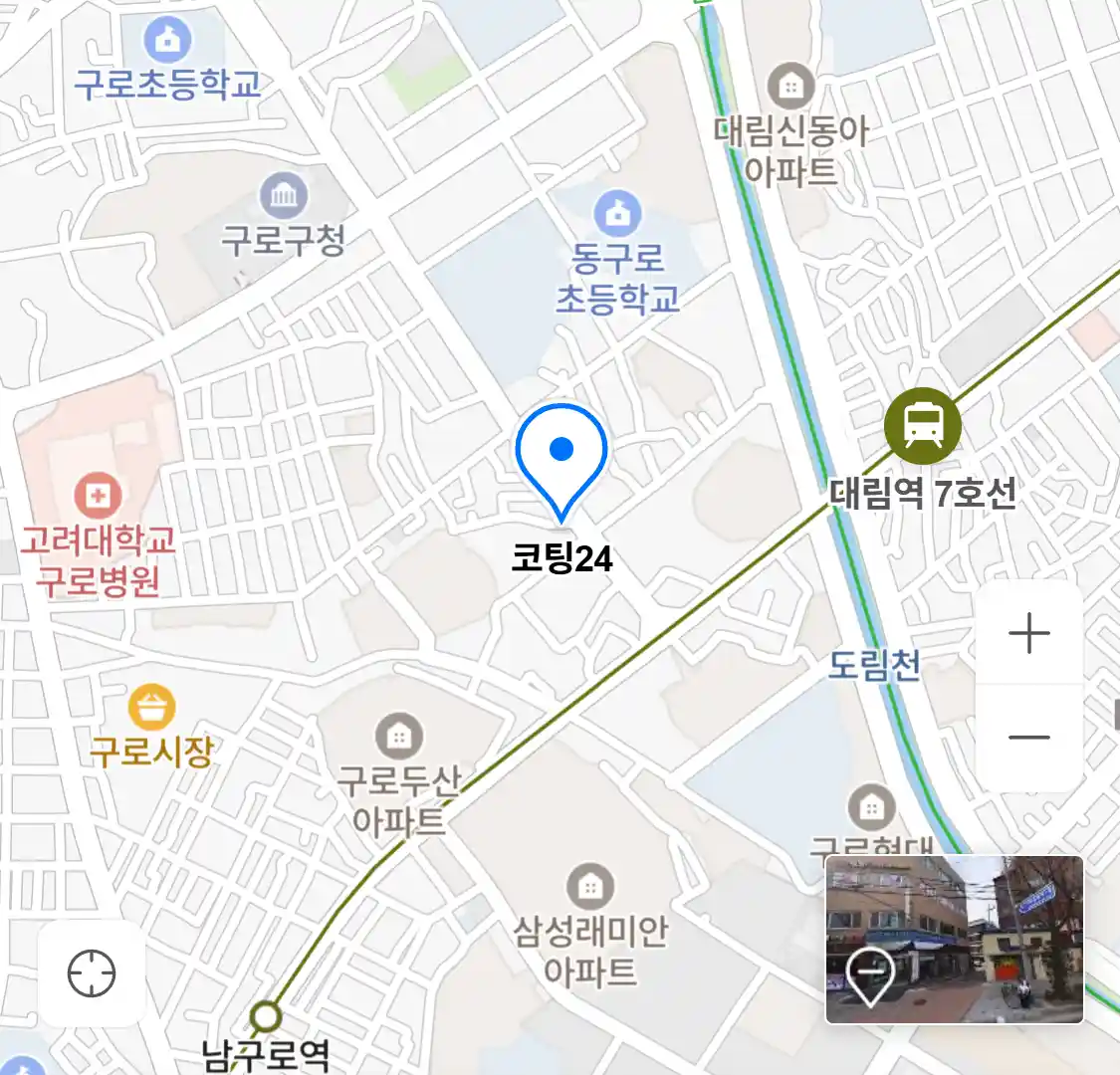 코팅24