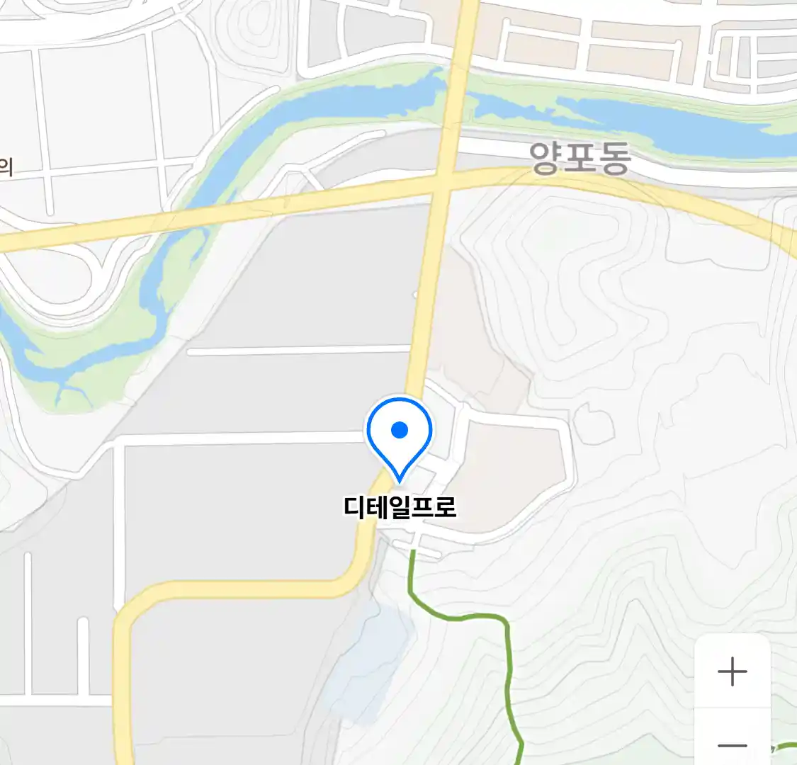 디테일프로