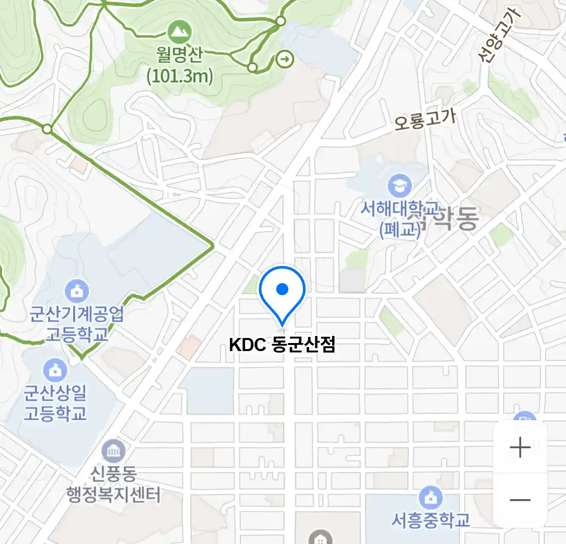 KDC 동군산점