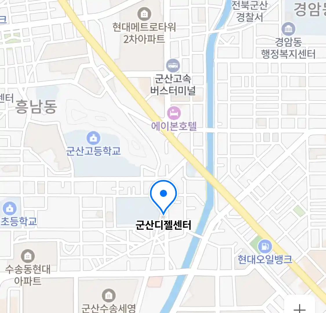 군산디젤센터