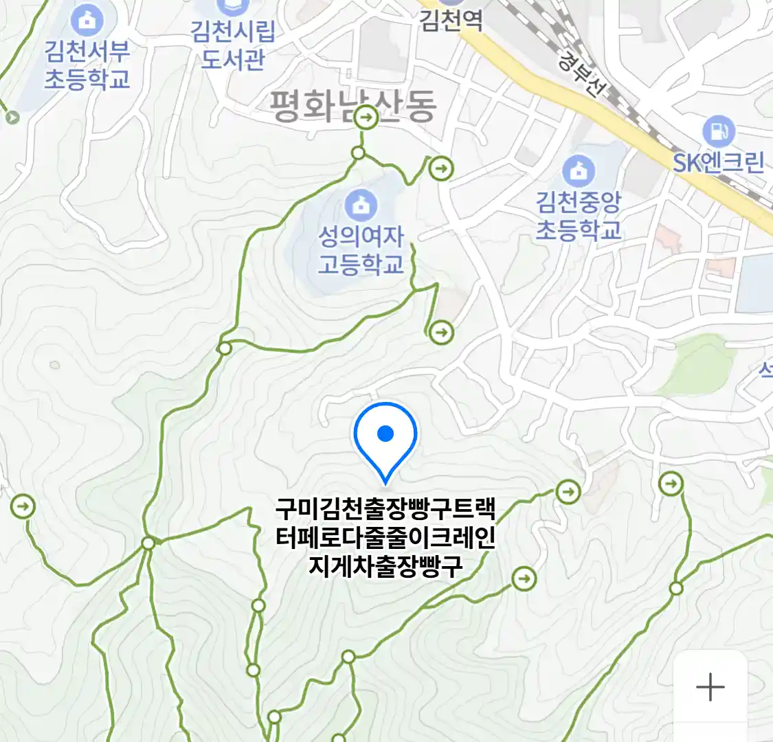 구미김천출장빵구트랙터페로다줄줄이크레인지게차출장빵구