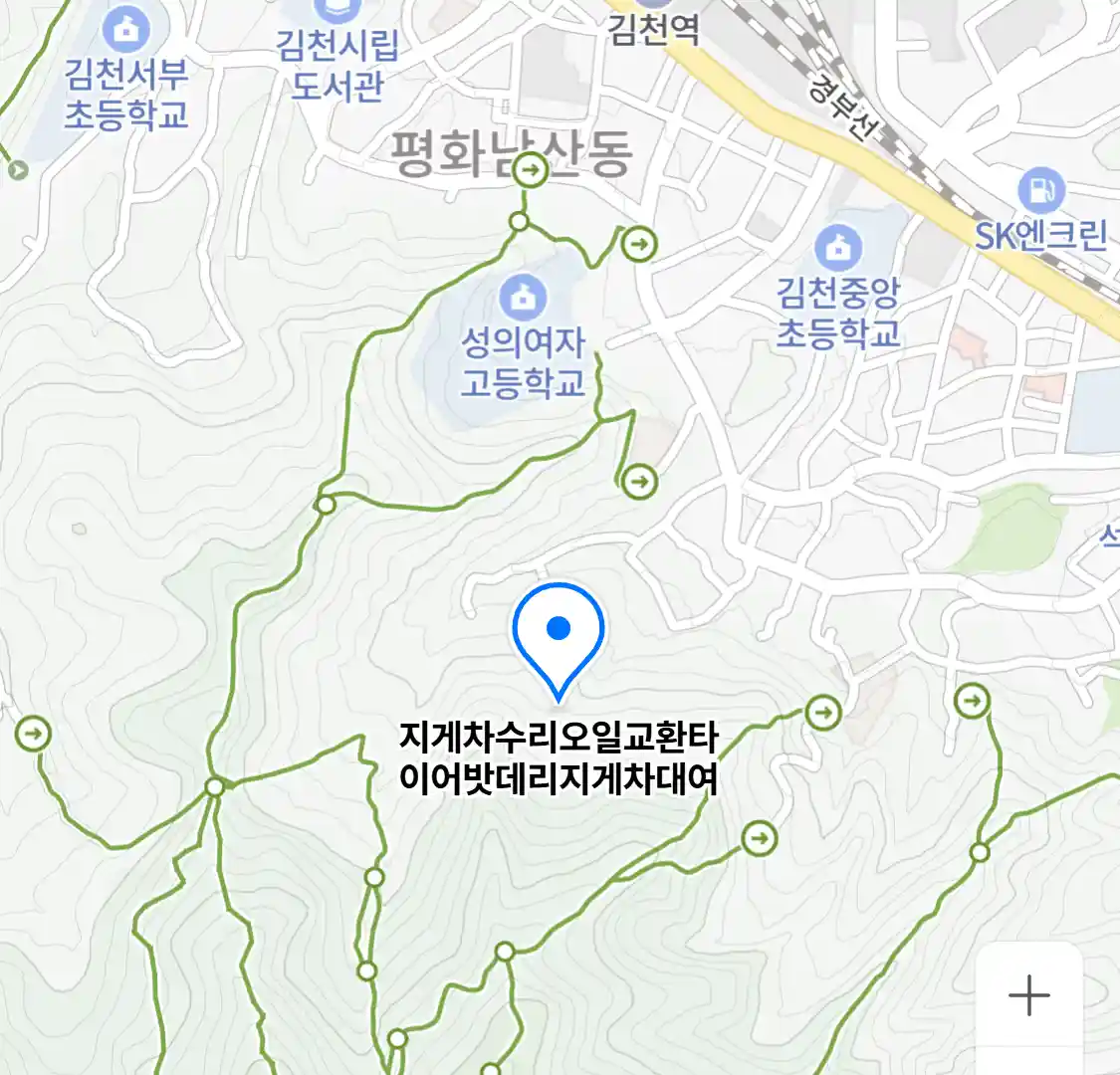 지게차수리오일교환타이어밧데리지게차대여