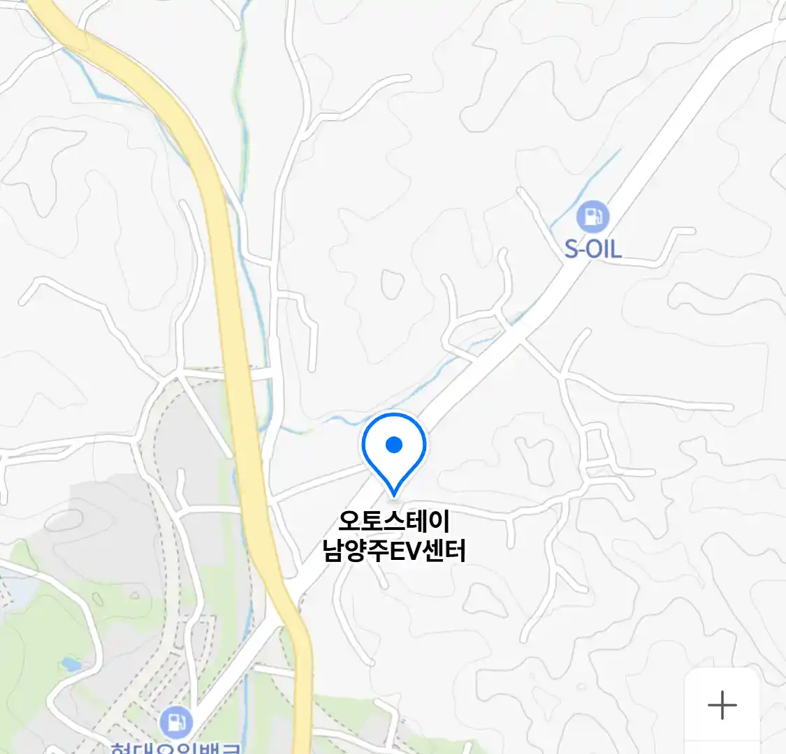 오토스테이 남양주EV센터