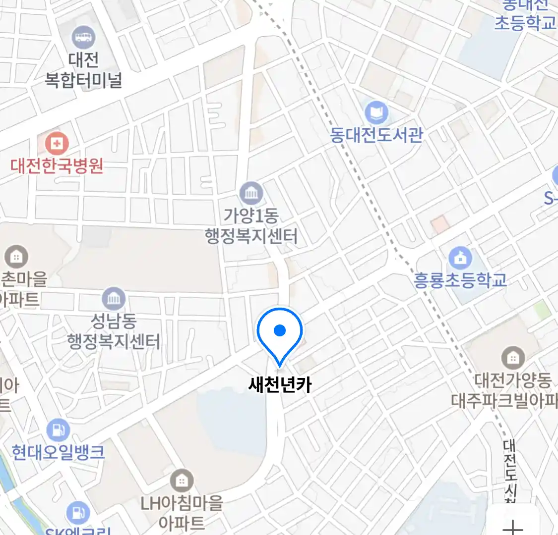 새천년카