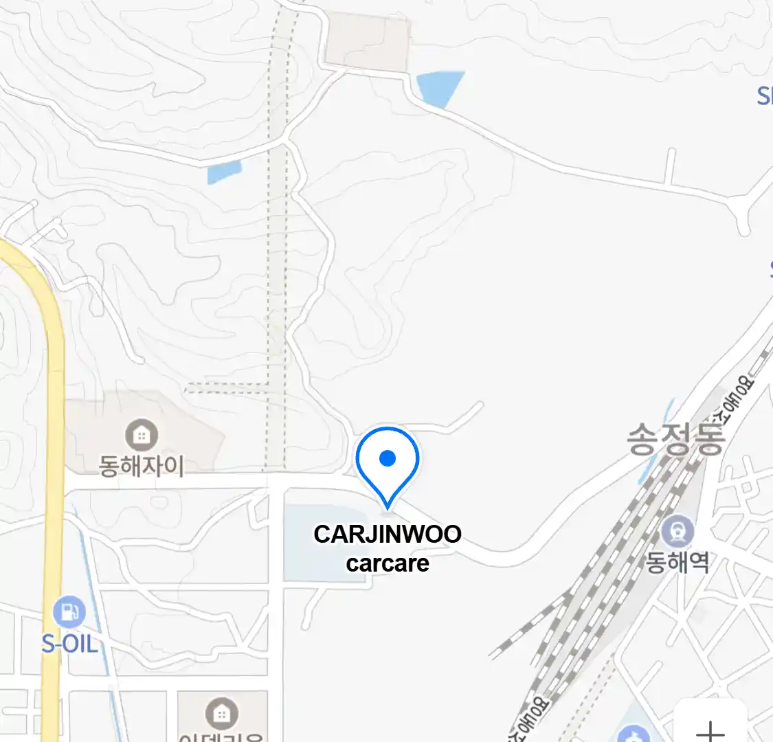 CARJINWOO carcare