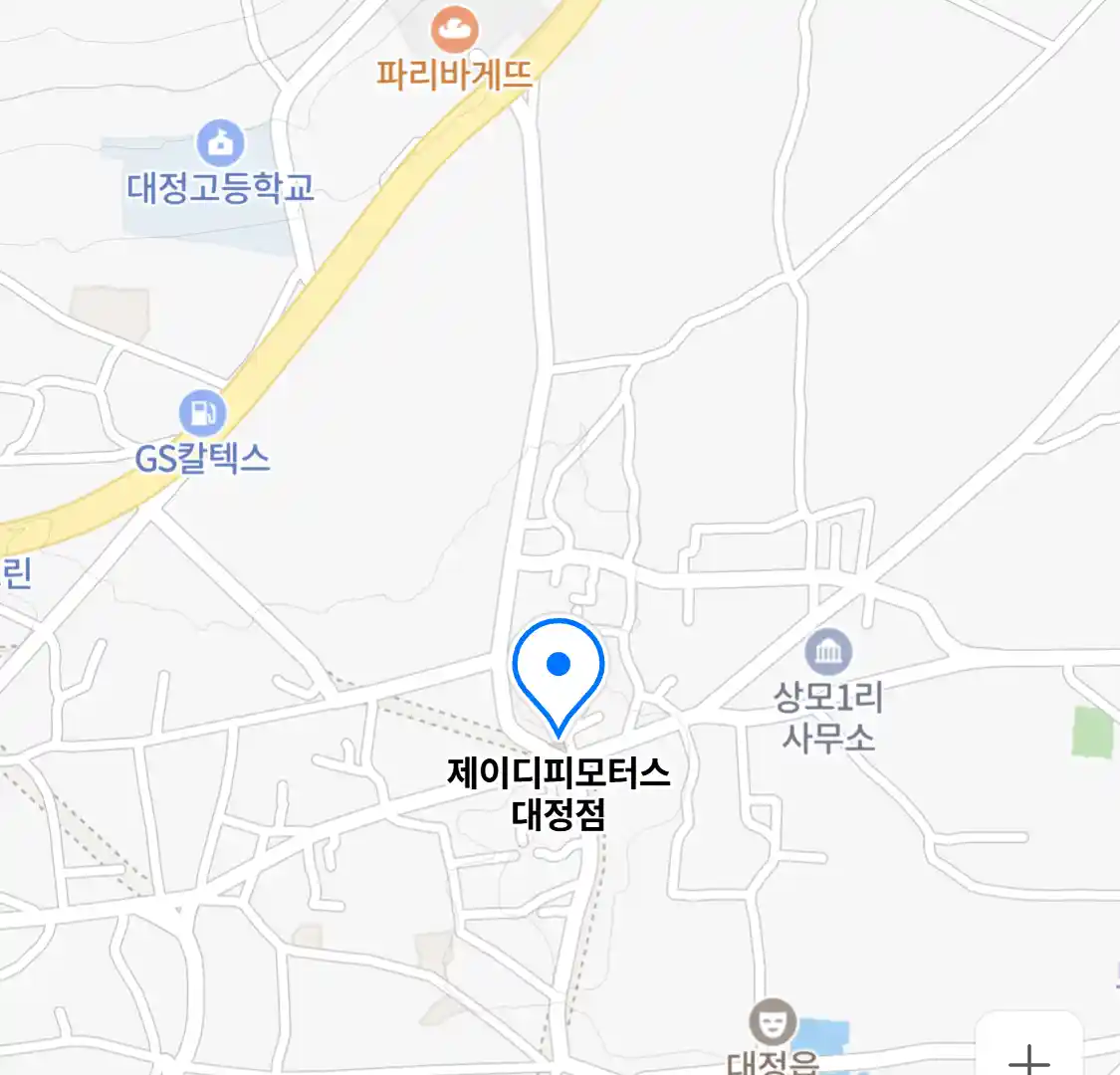 제이디피모터스 대정점