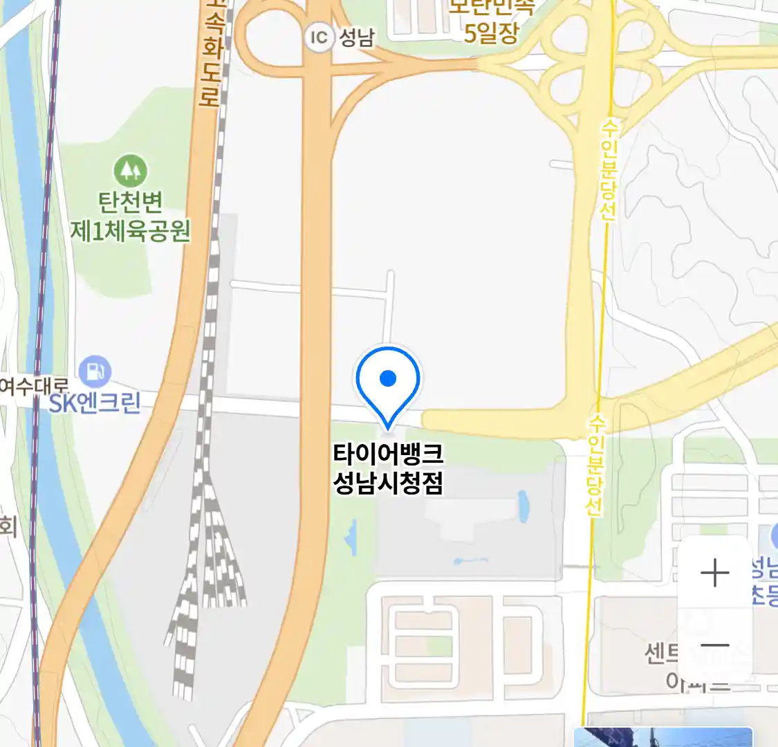 타이어뱅크 성남시청점