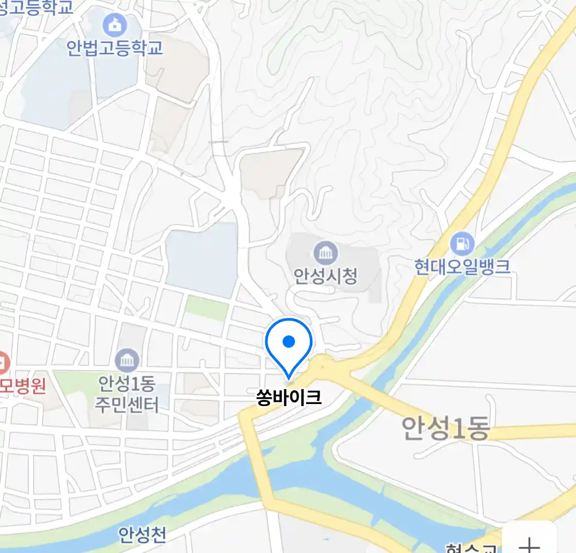 쏭바이크