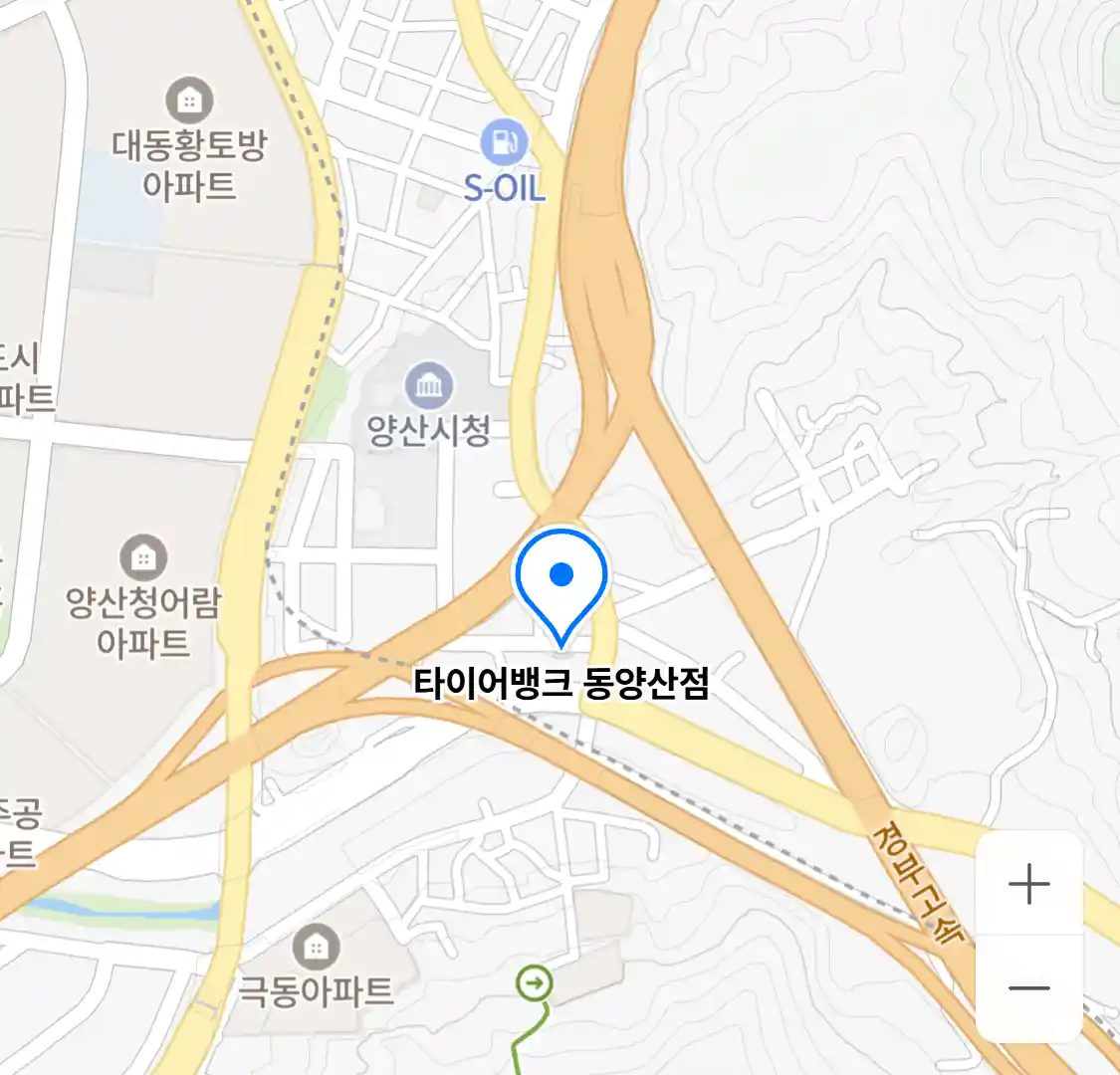 타이어뱅크 동양산점