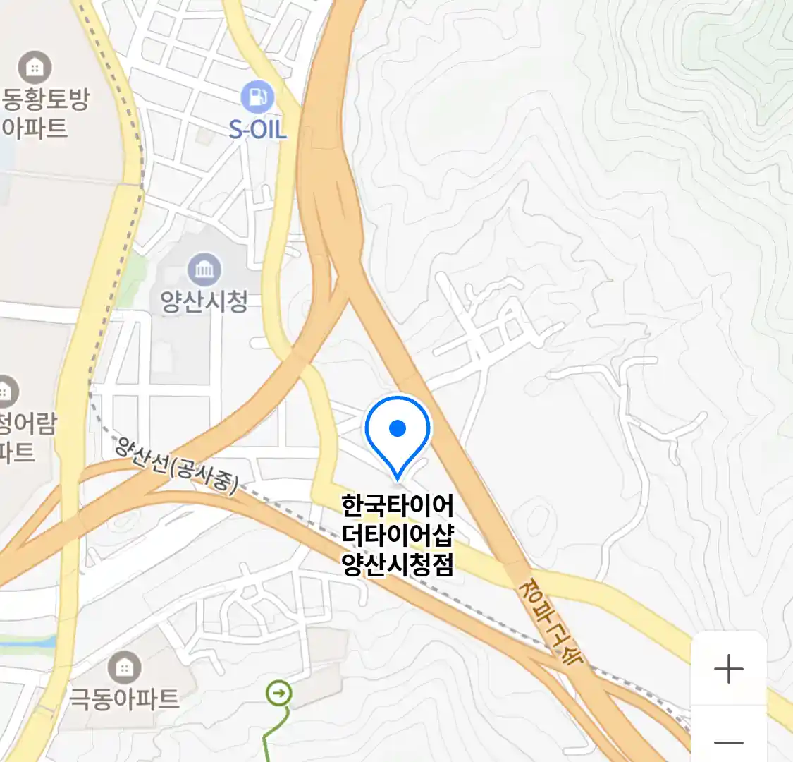 한국타이어 더타이어샵 양산시청점