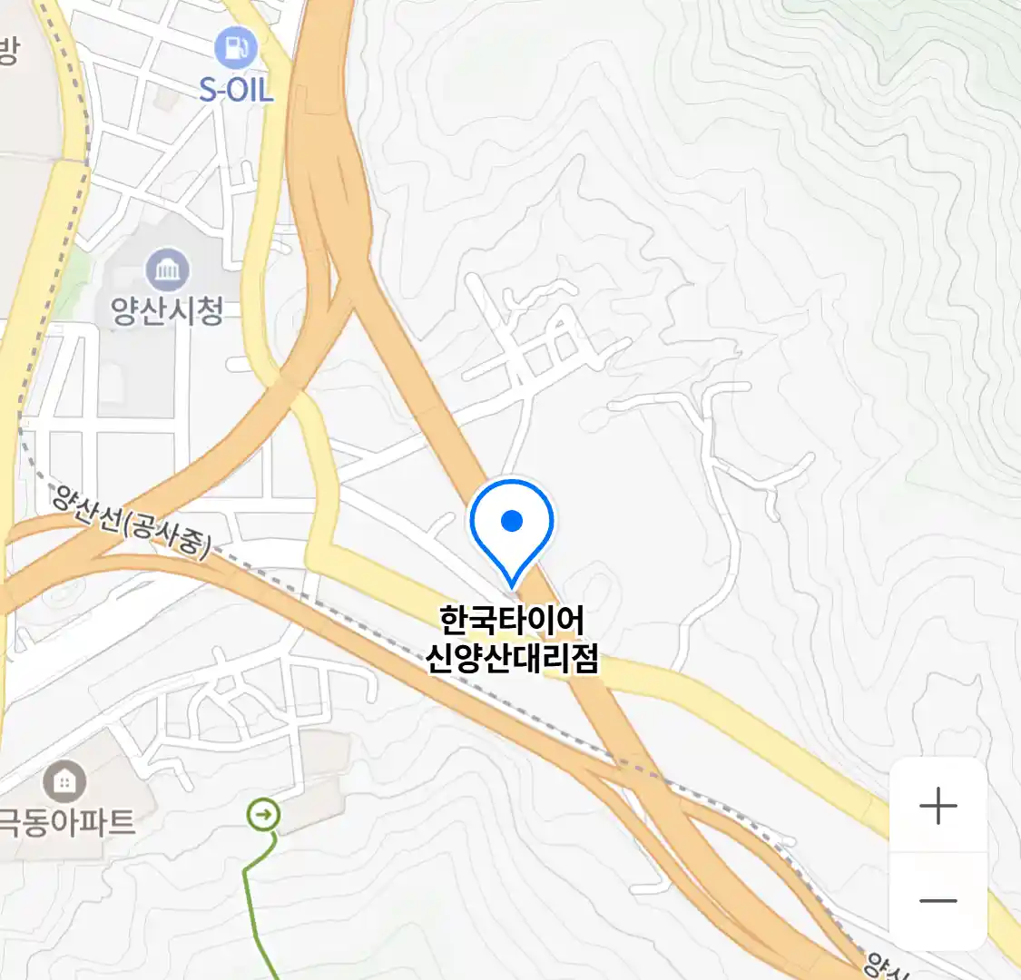 한국타이어 신양산대리점