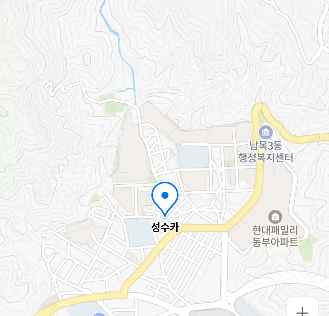 성수카