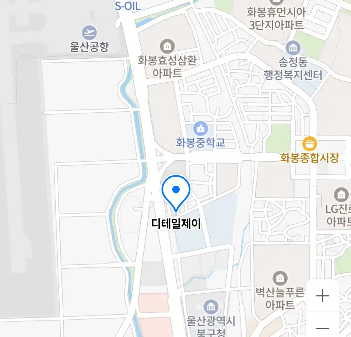디테일제이