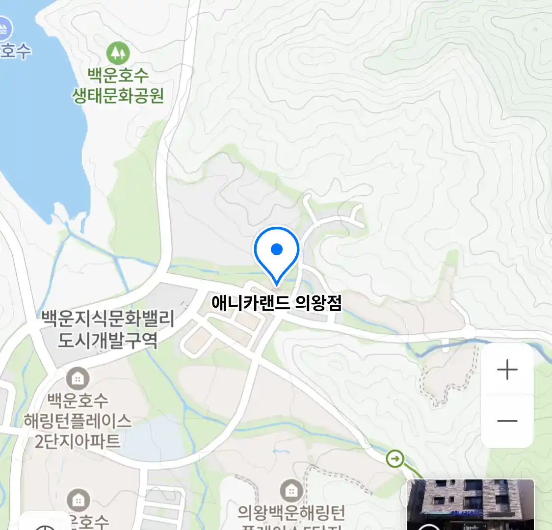 애니카랜드 의왕점