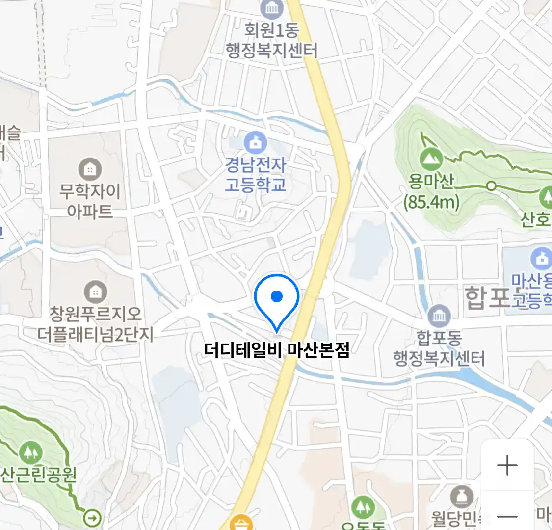 더디테일비 마산본점