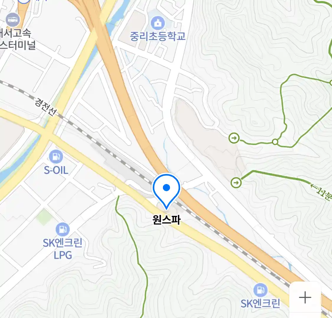원스파