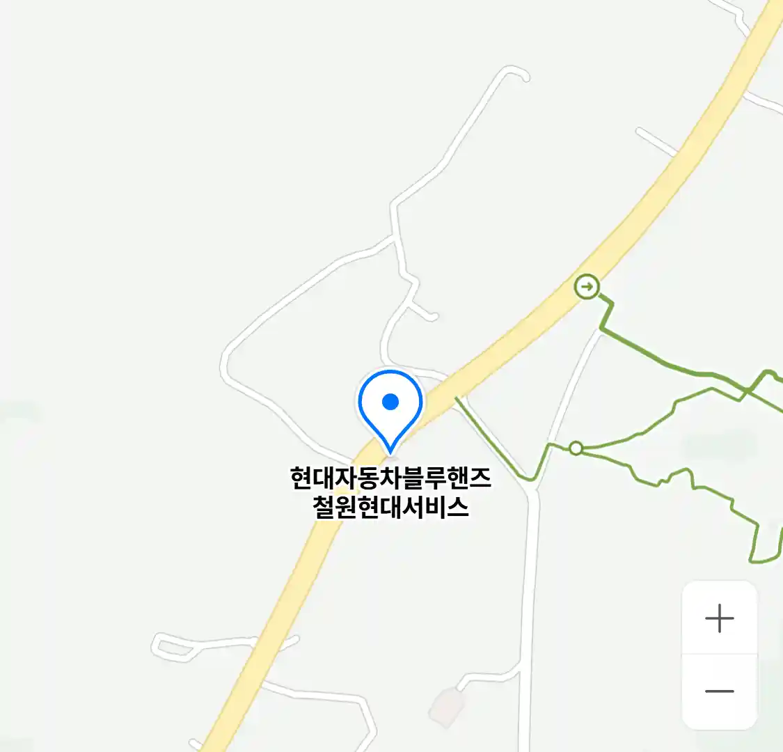현대자동차블루핸즈 철원현대서비스