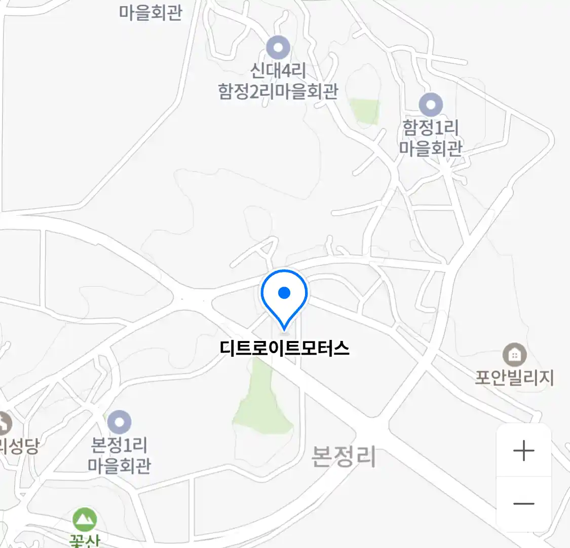 디트로이트모터스