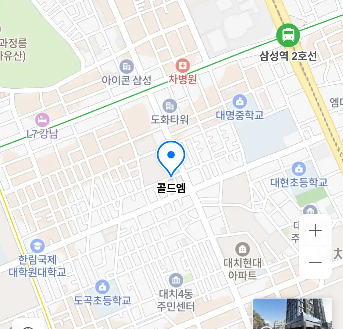골드엠