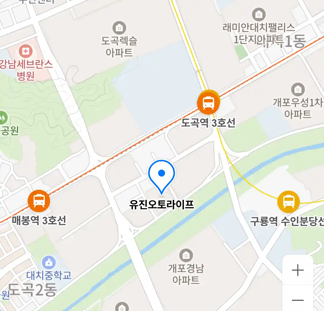 유진오토라이프