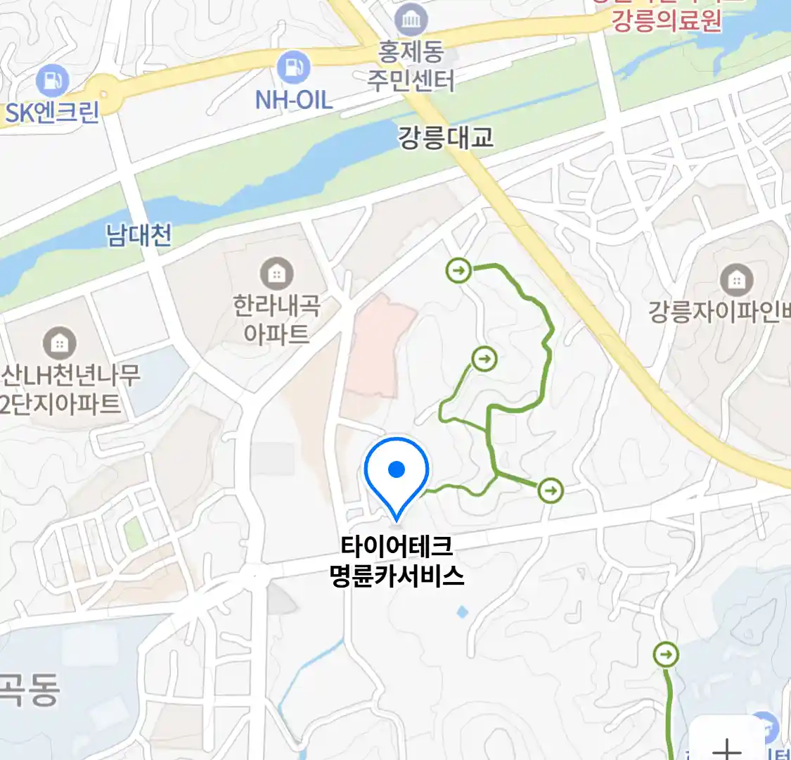 타이어테크 명륜카서비스