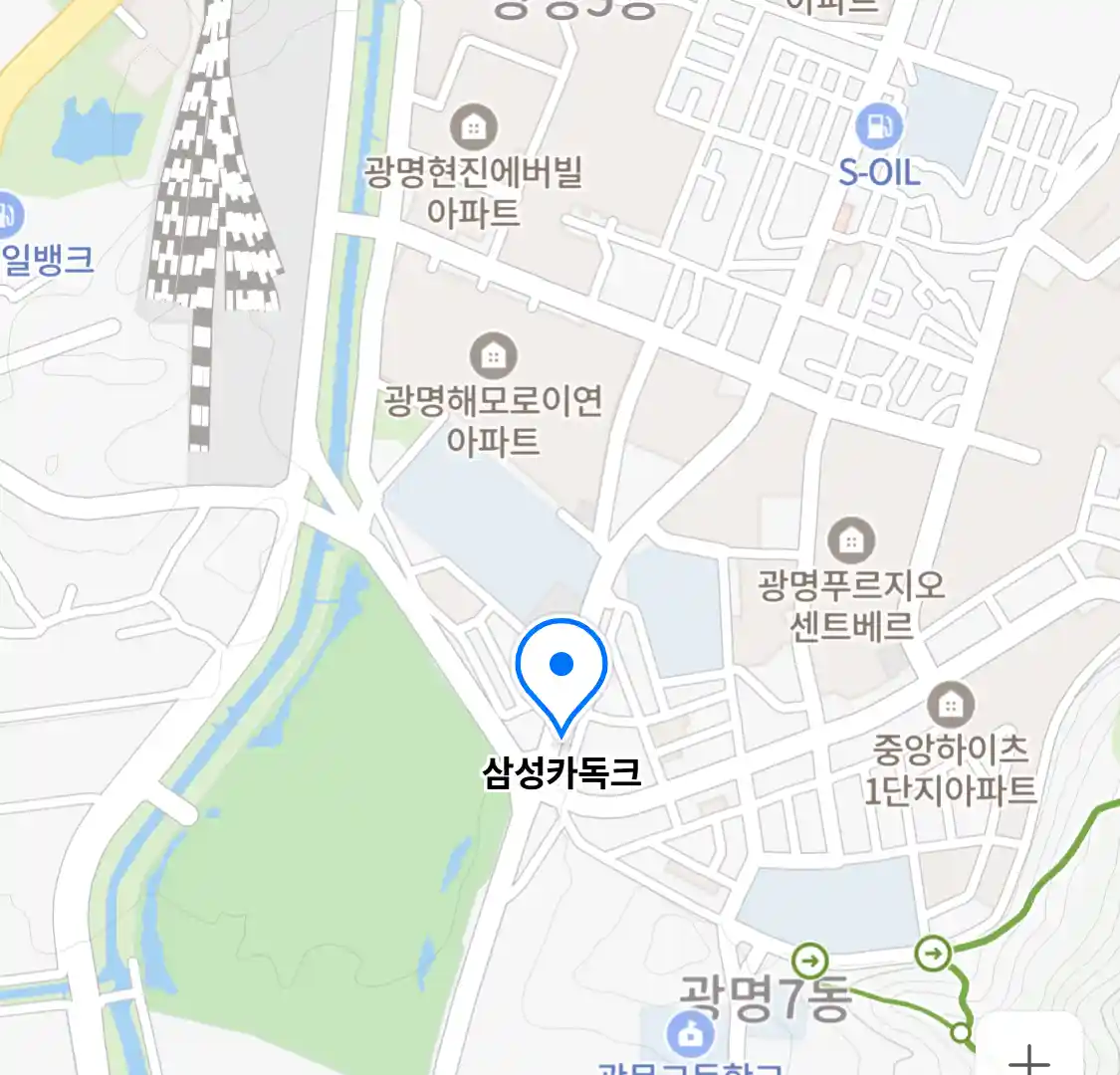 삼성카독크