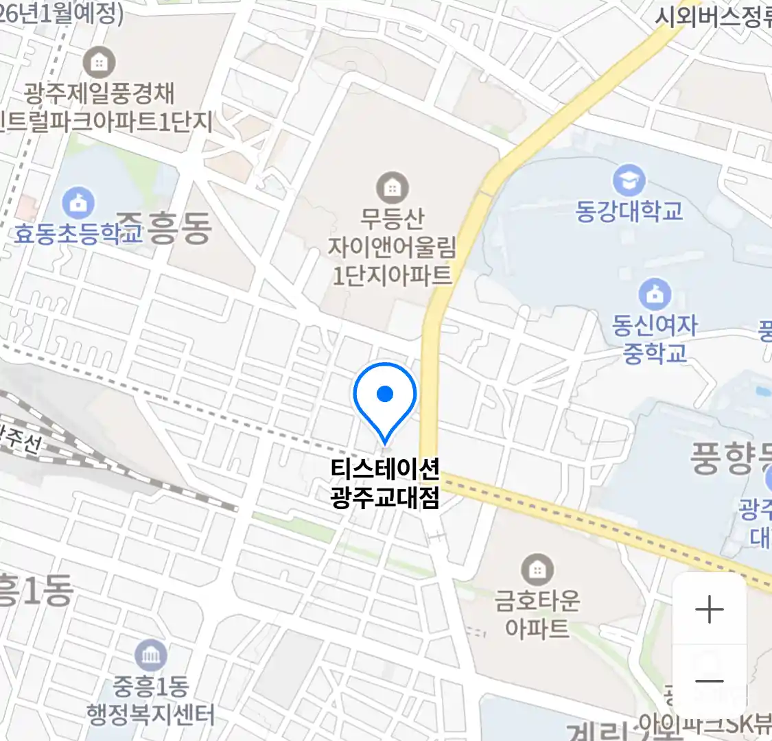티스테이션 광주교대점