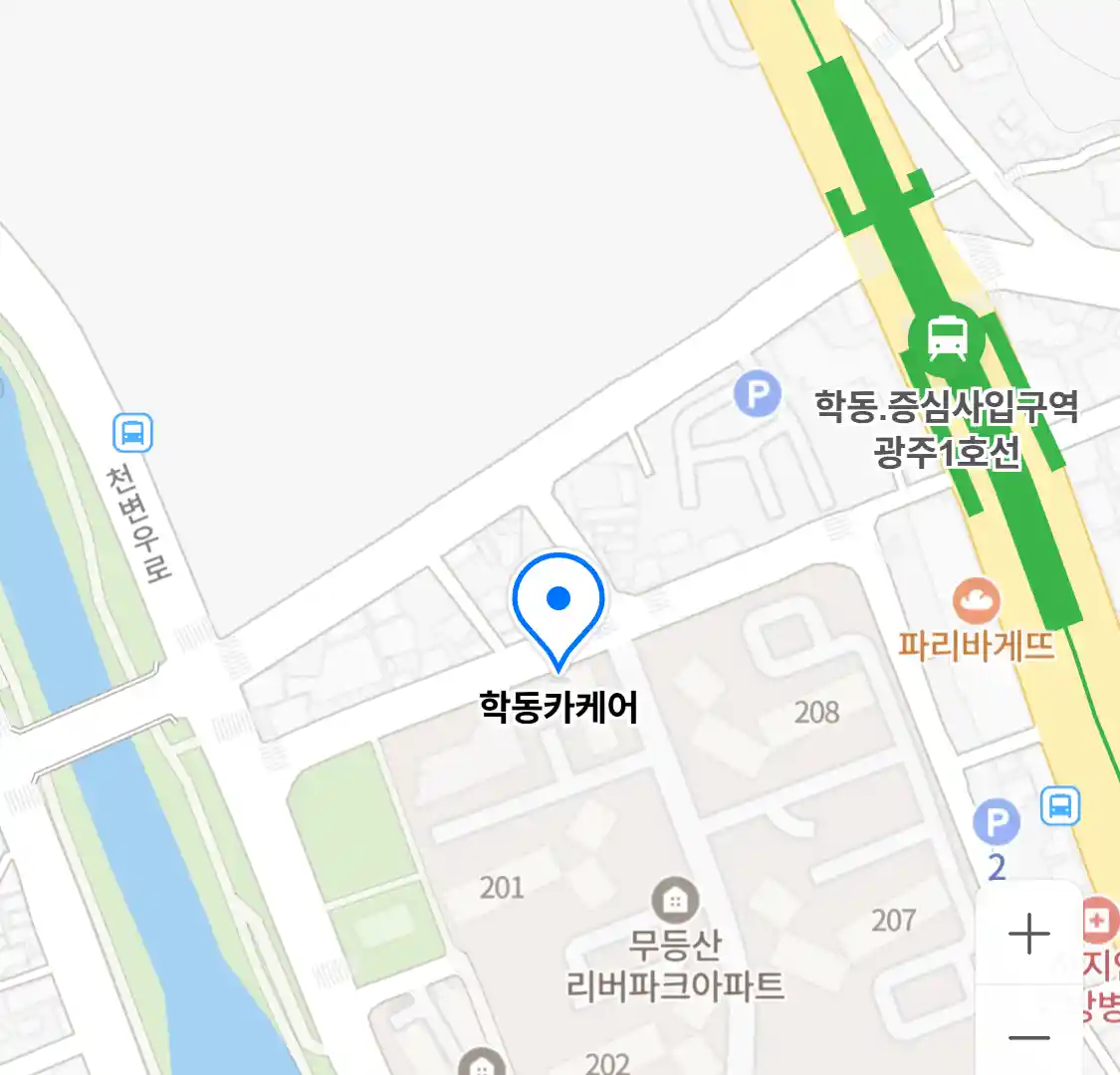 학동카케어