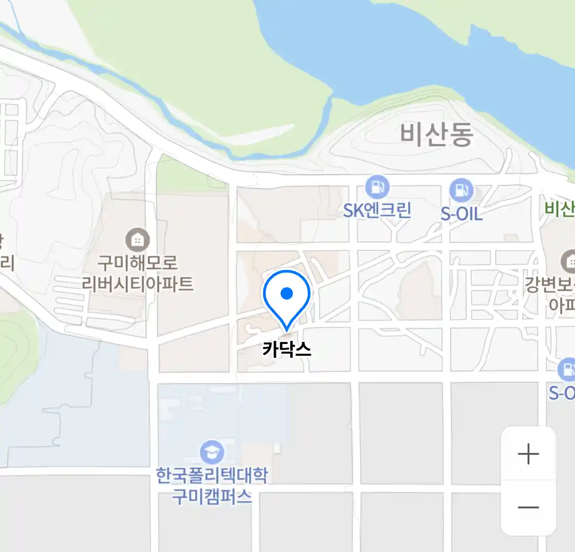 카닥스