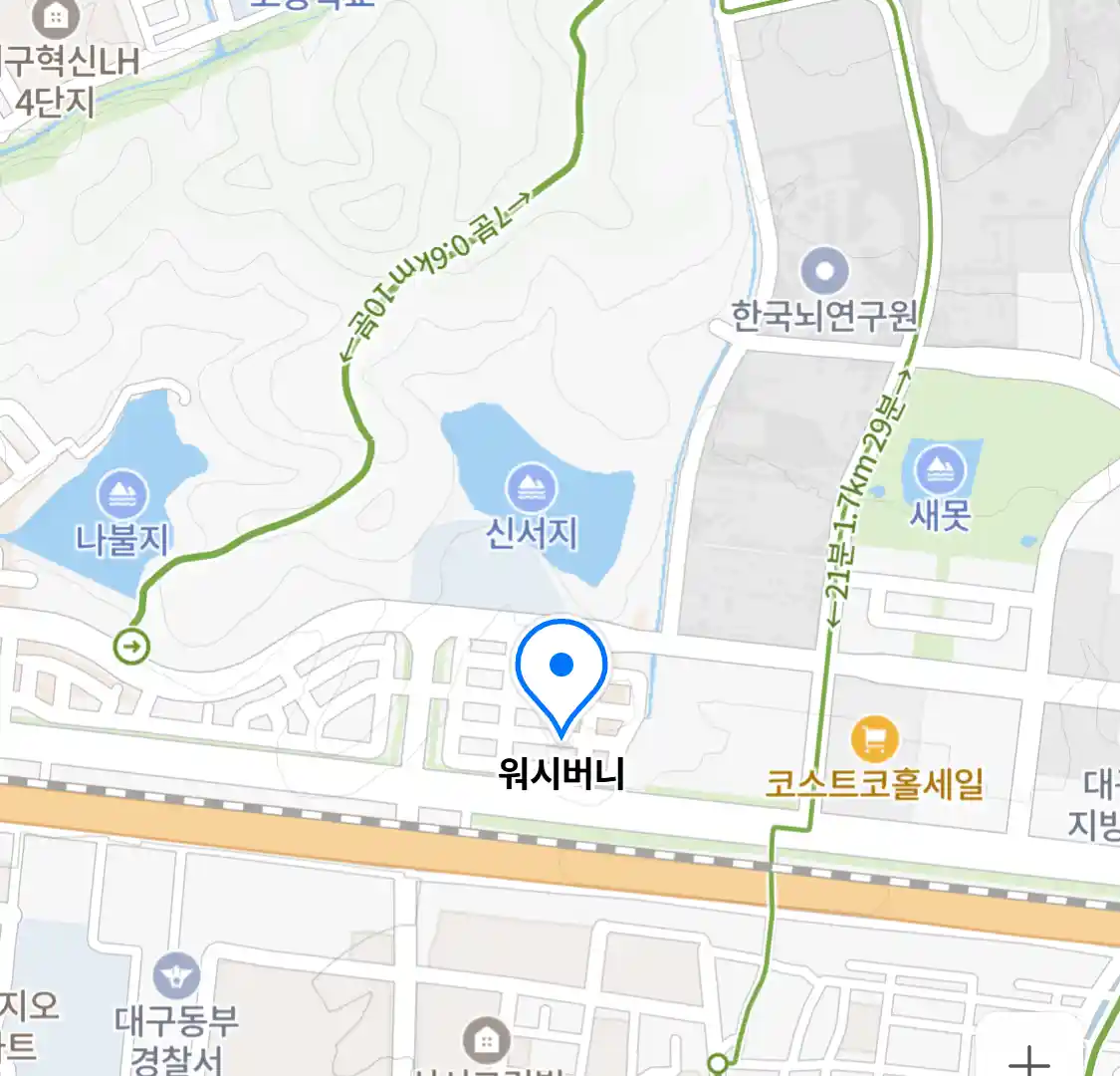 워시버니