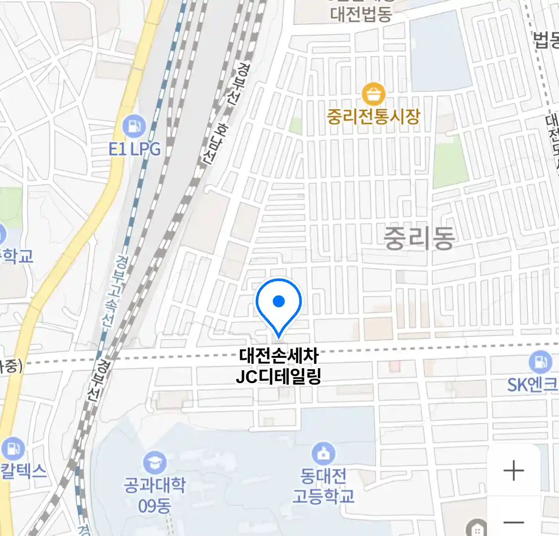 대전손세차 JC디테일링