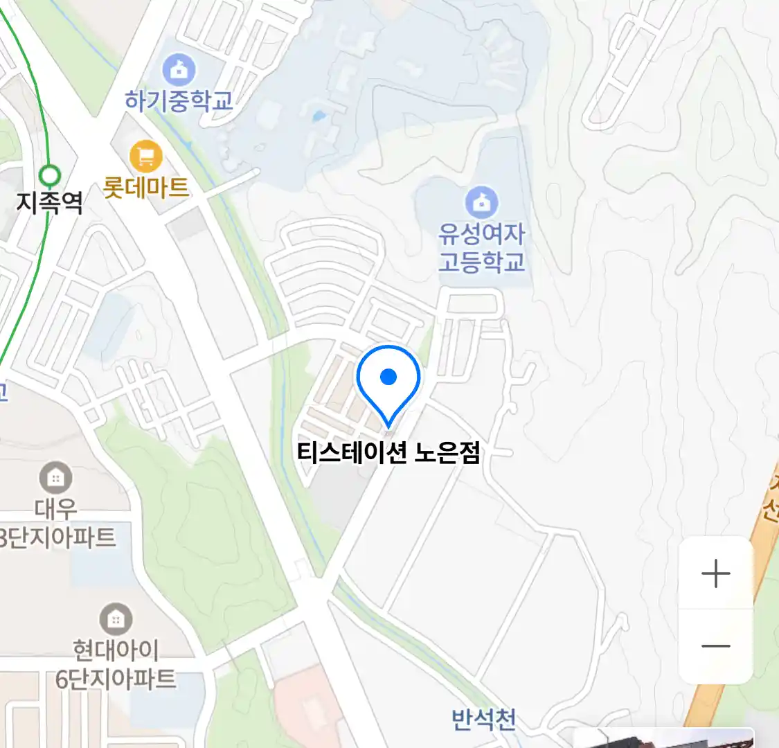 티스테이션 노은점