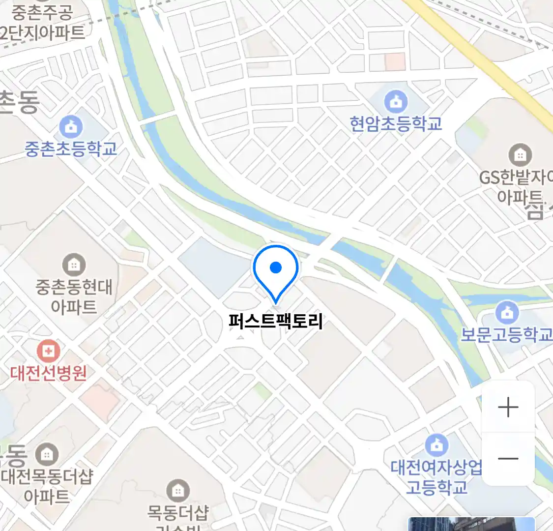 퍼스트팩토리