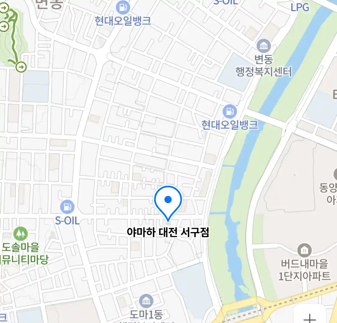 야마하 대전 서구점