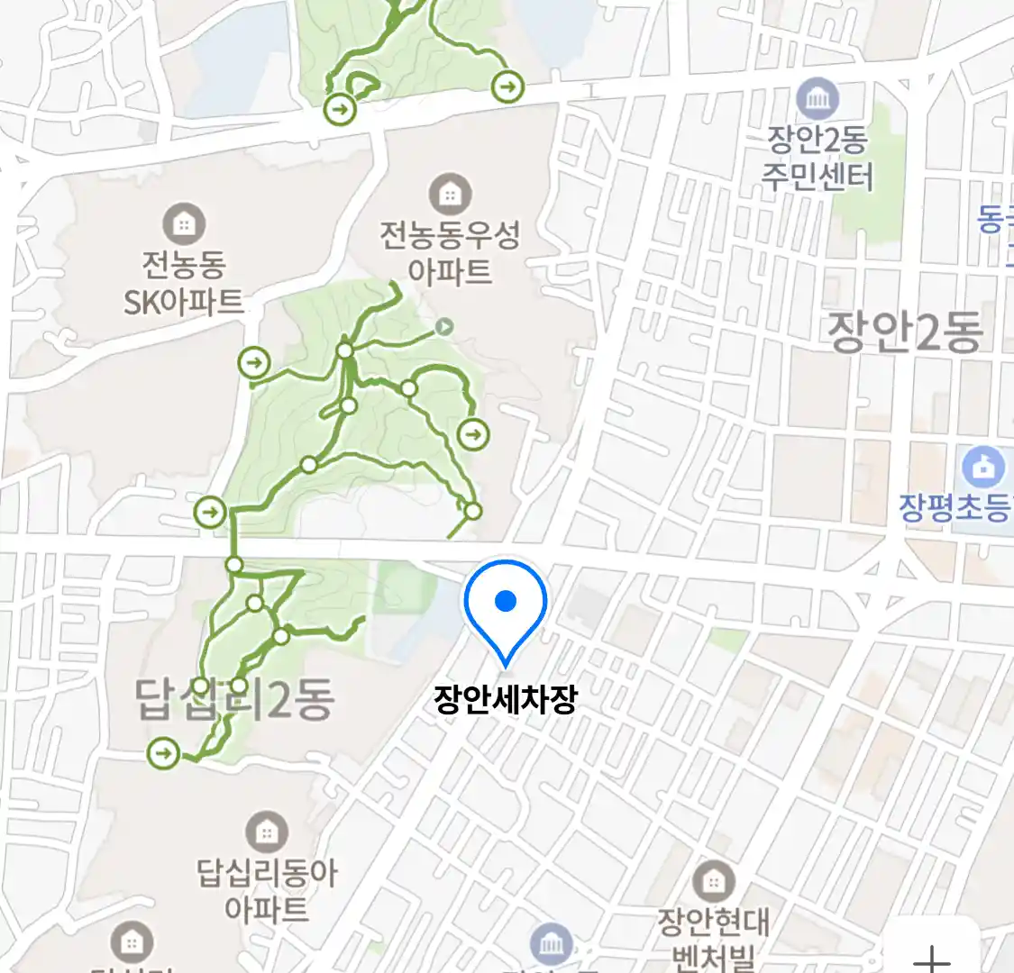 장안세차장