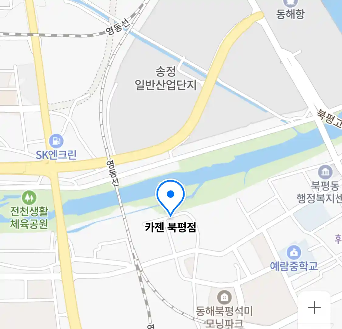 카젠 북평점