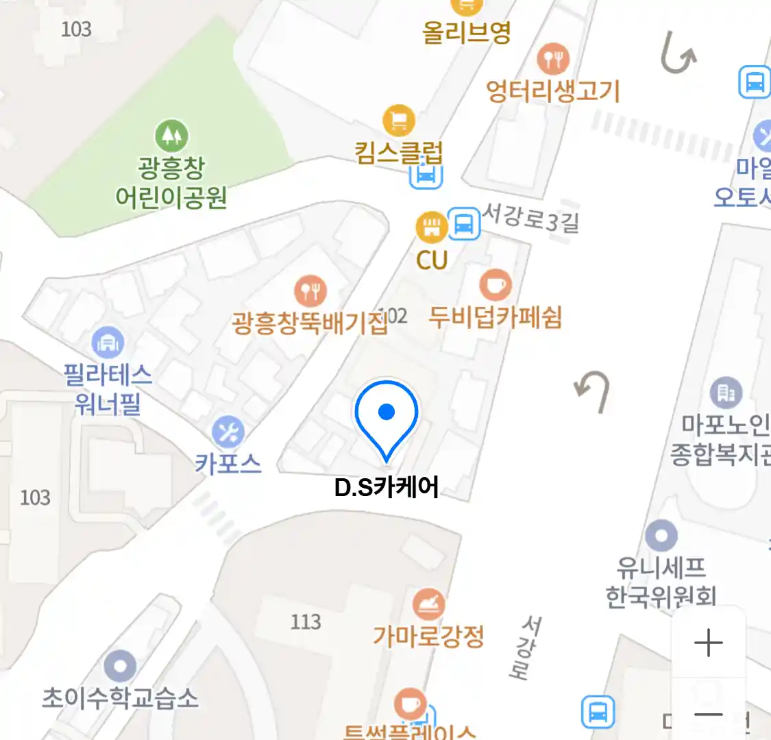 D.S카케어