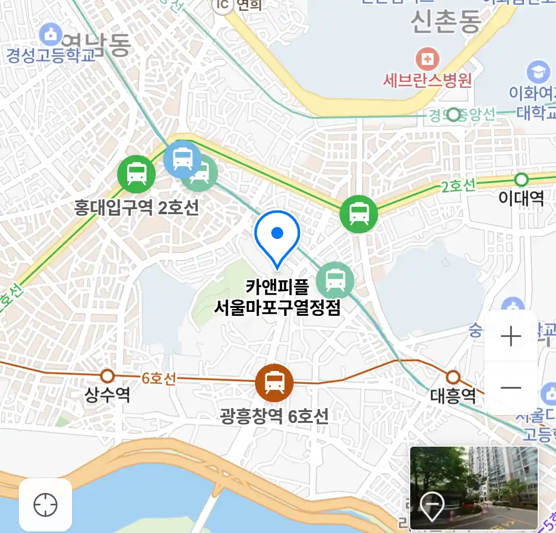카앤피플 서울마포구열정점