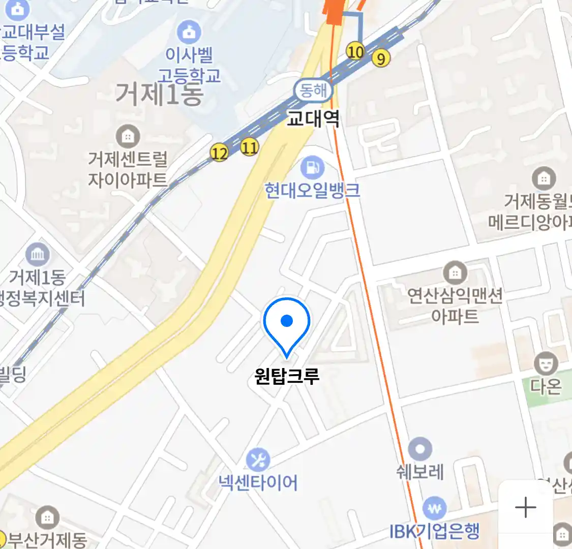 원탑크루