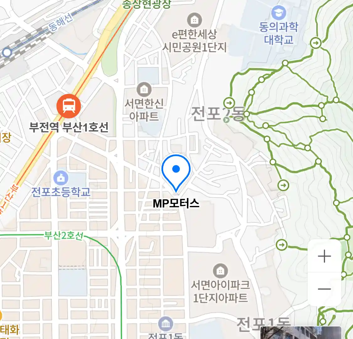 MP모터스