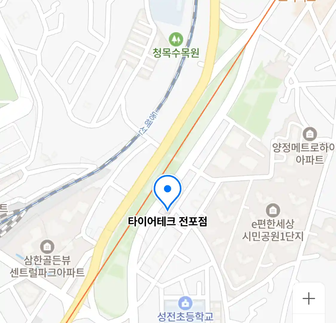 타이어테크 전포점