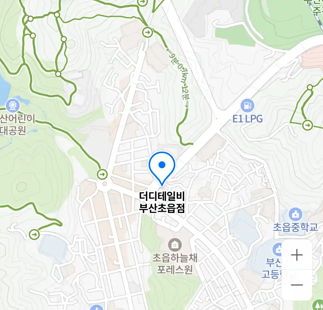 더디테일비 부산초읍점