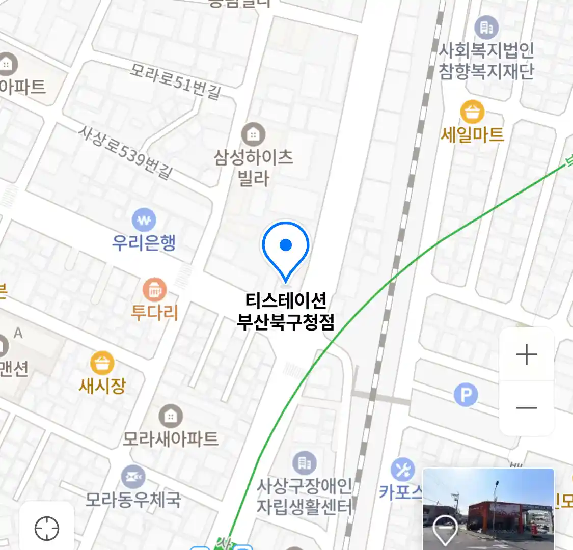 티스테이션 부산북구청점