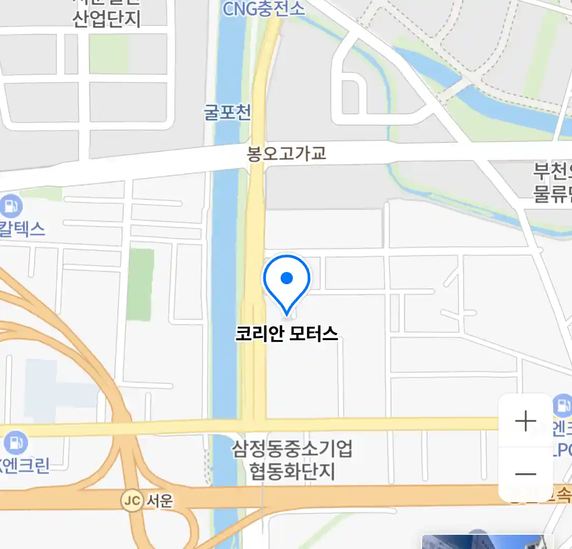 코리안 모터스