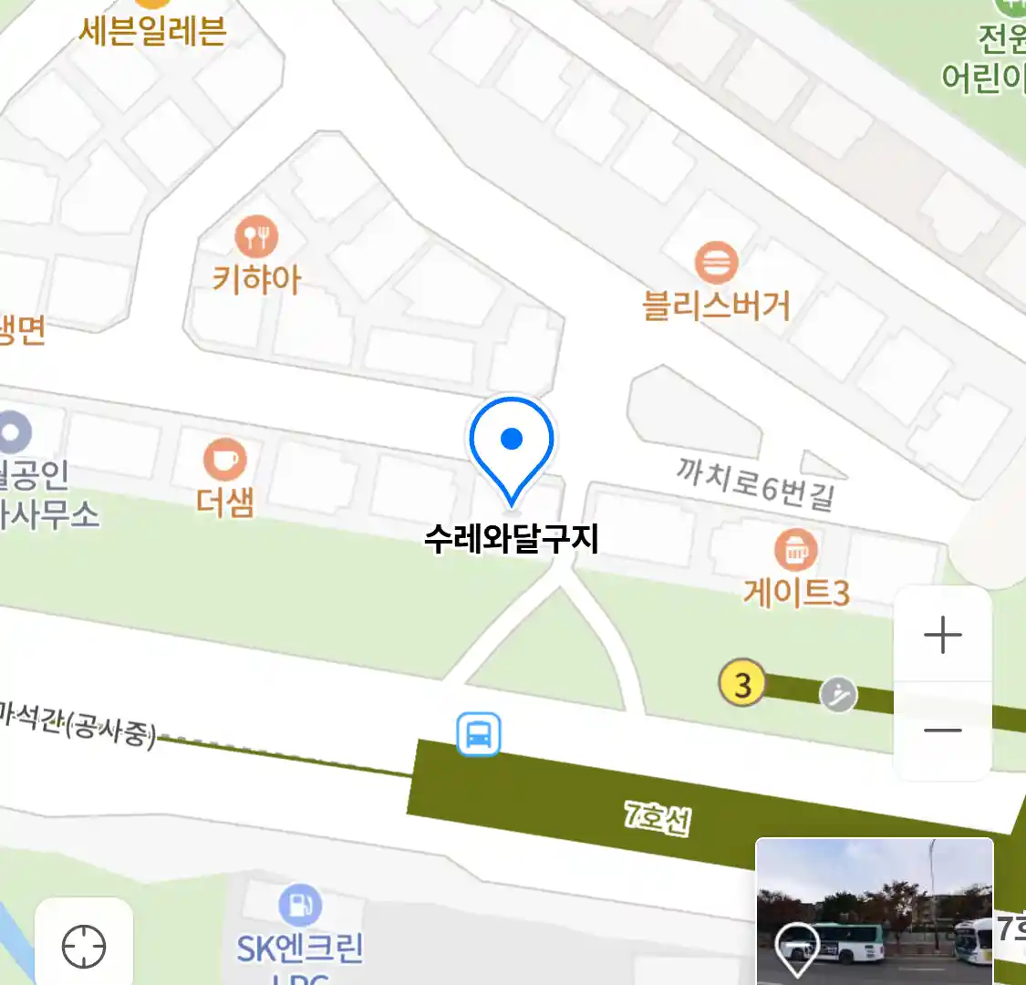 수레와달구지