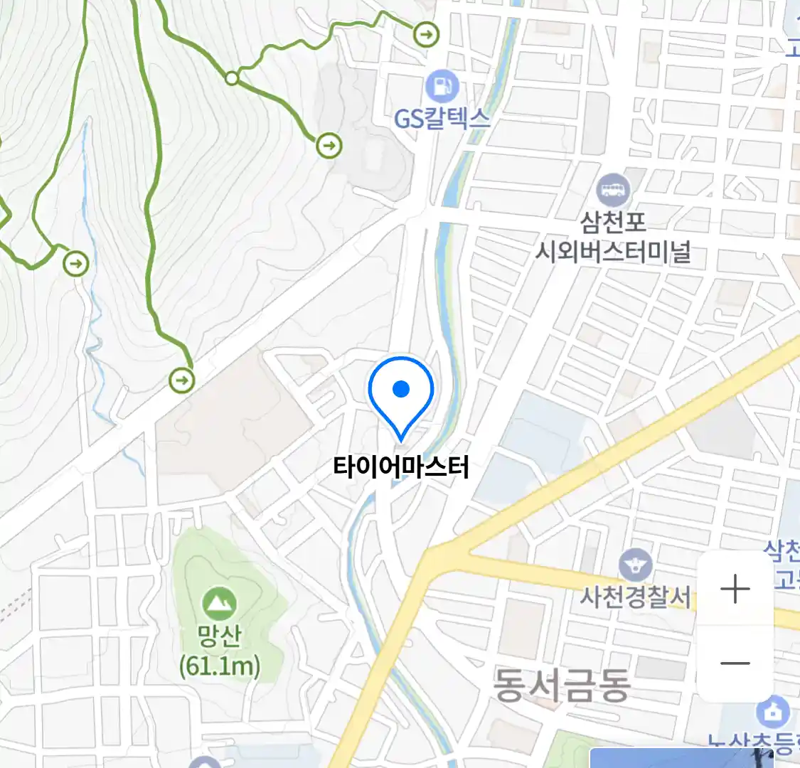 타이어마스터