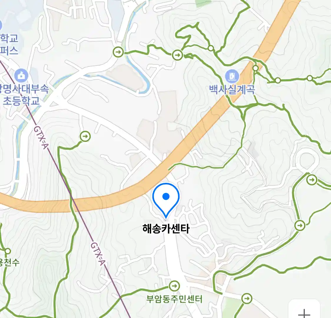 해송카센타