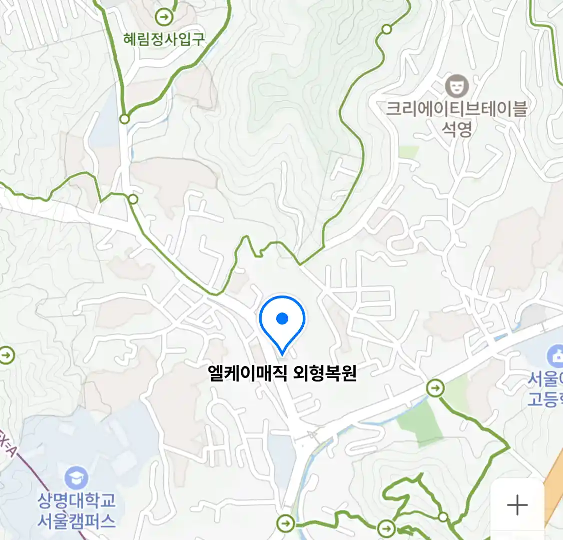 엘케이매직 외형복원